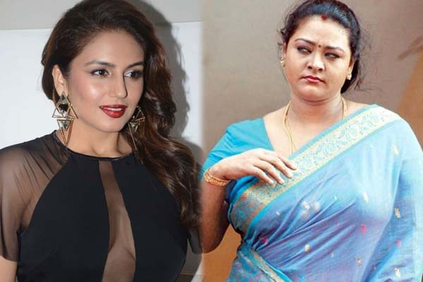 Shakeela Biopic With Huma Qureshi