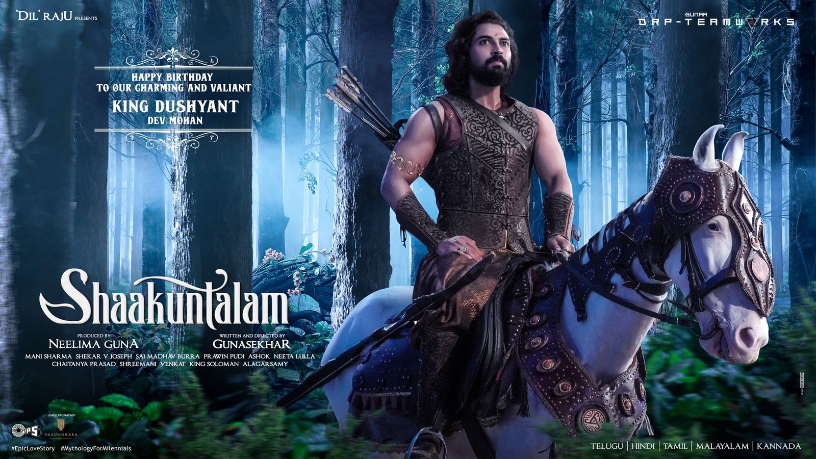 Shakuntalam movie: Dev Mohan dazzles as King Dushyant