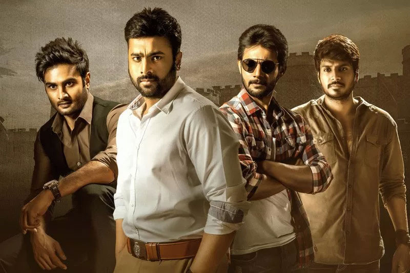 Shamanthakamani First Day World Wide Collections