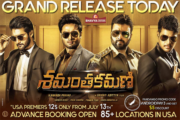 Shamanthakamani Releasing Today