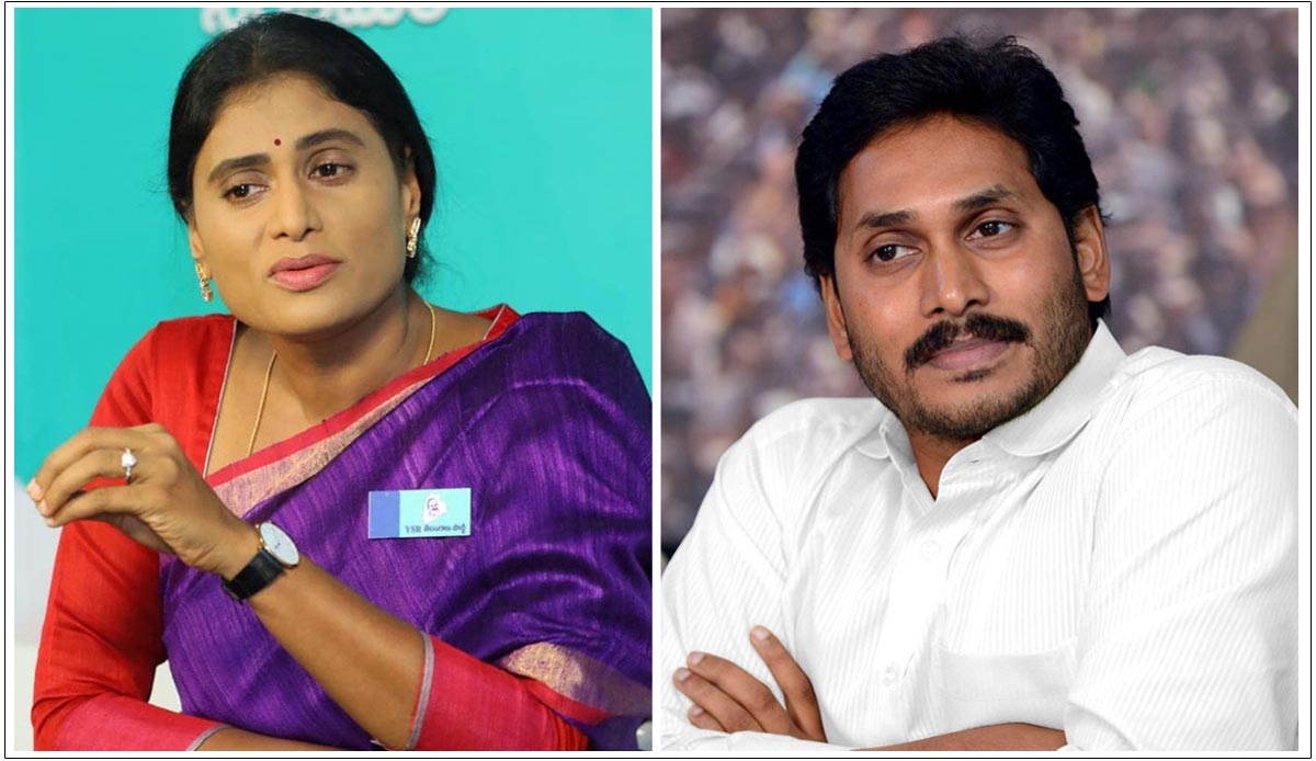 Sharmila crores loan from Jagan