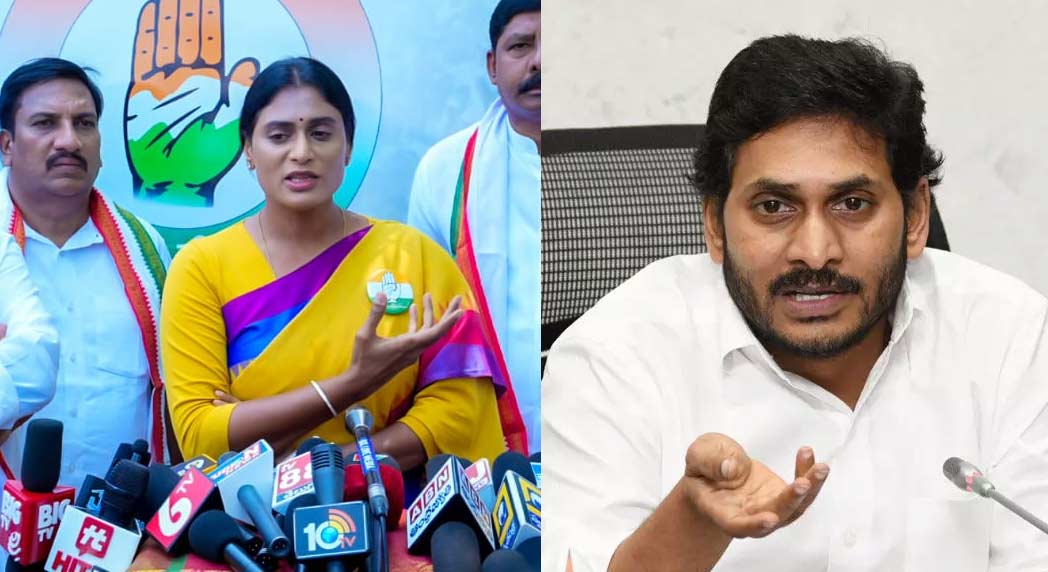 Sharmila exposes Jagan