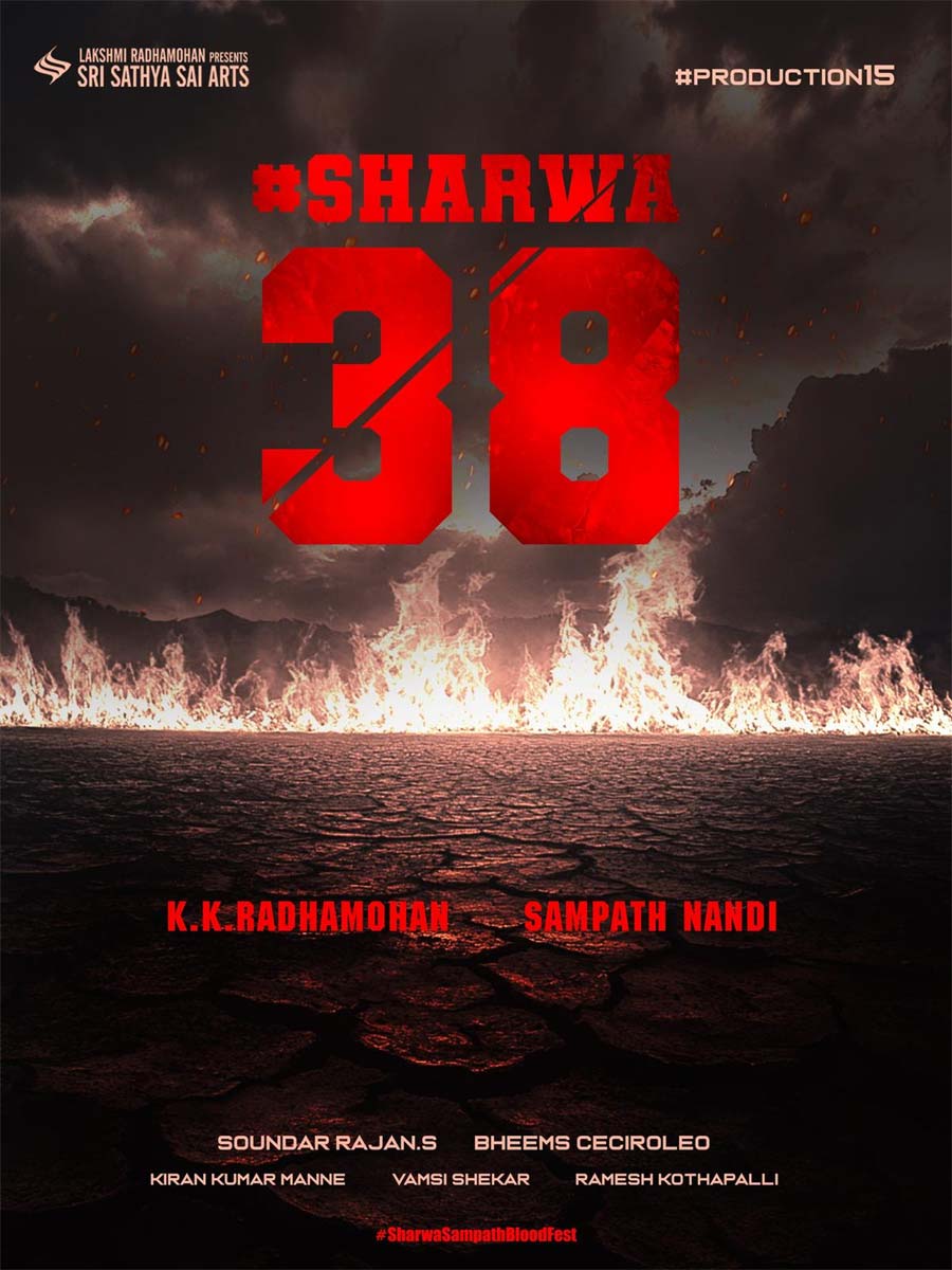 Sharwa38