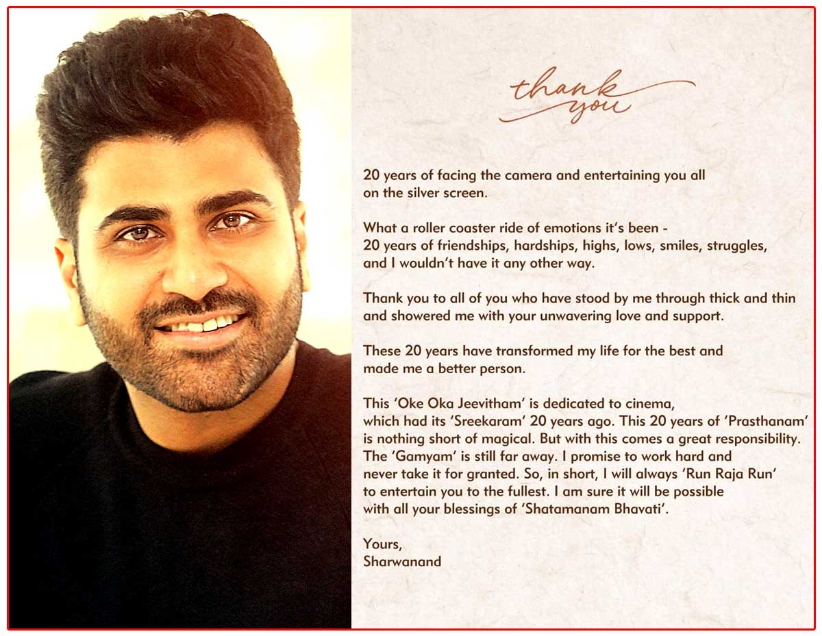 Sharwanand completed 20 years of acting career