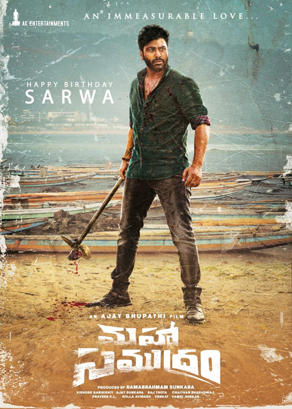 Sharwanand Maha Samudram First Look