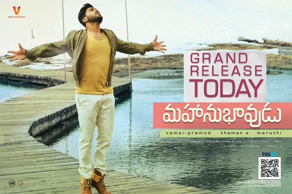 Sharwanand Mahanubhavudu Live Updates