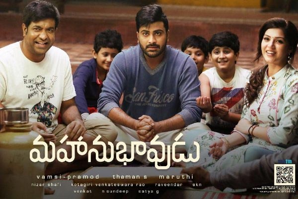 Sharwanand Mahanubhavudu