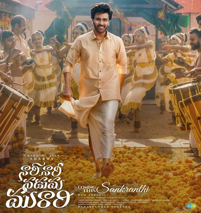 Sharwanand Nari Nari Naduma Murari 