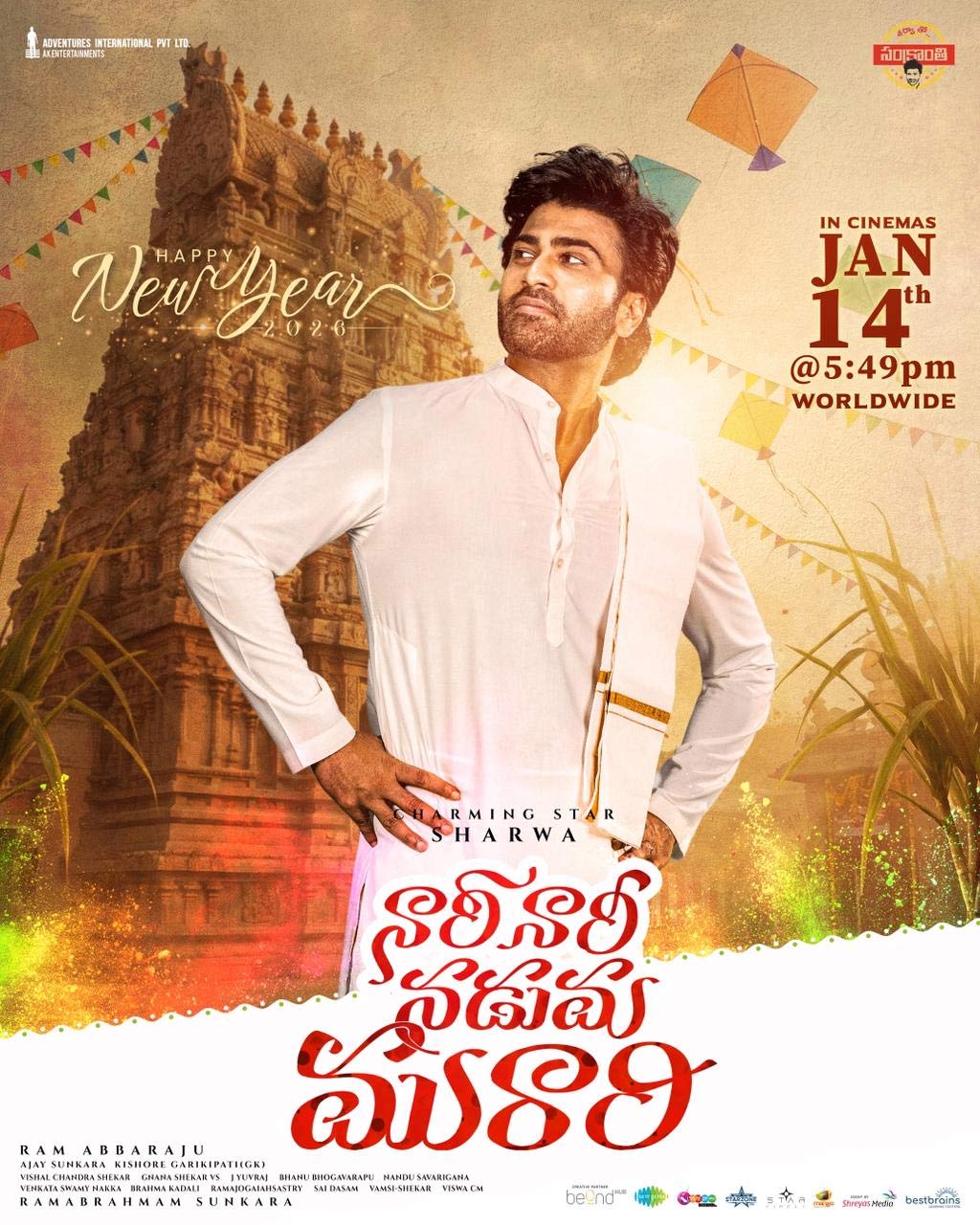 Sharwanand new look from Nari Nari Naduma Murari out on New Year