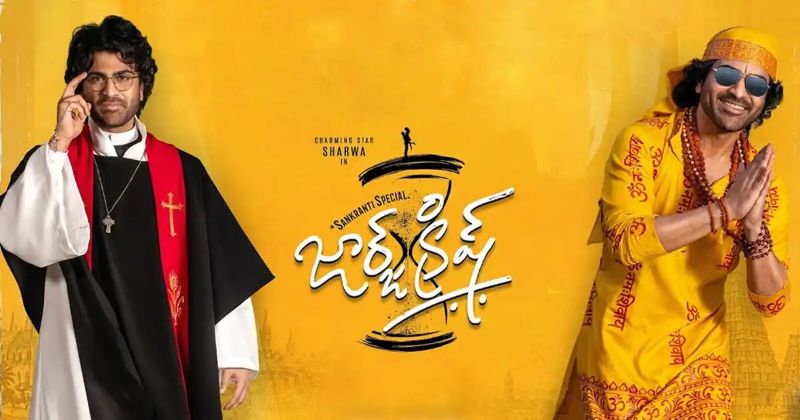 Sharwanand song shoot for George Krish