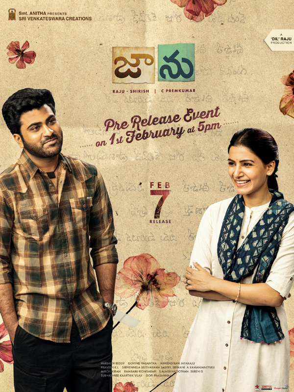 Sharwanand Sreekaram Release Date