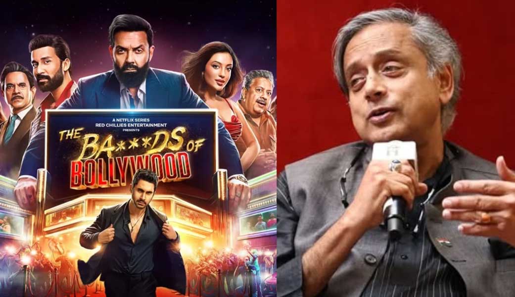 Shashi Tharoor About Bads of Bollywood