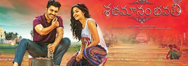 Shatamanam Bhavati's Teaser Talk