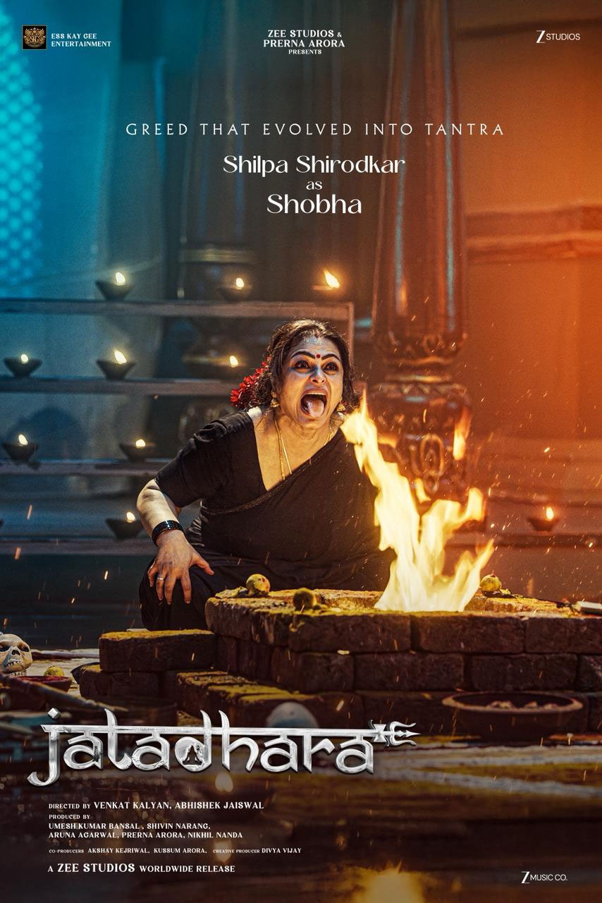 Shilpa Shirodkar-Jatadhara