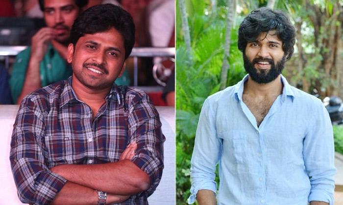 Shiva Nirvana And Vijay Deverakonda