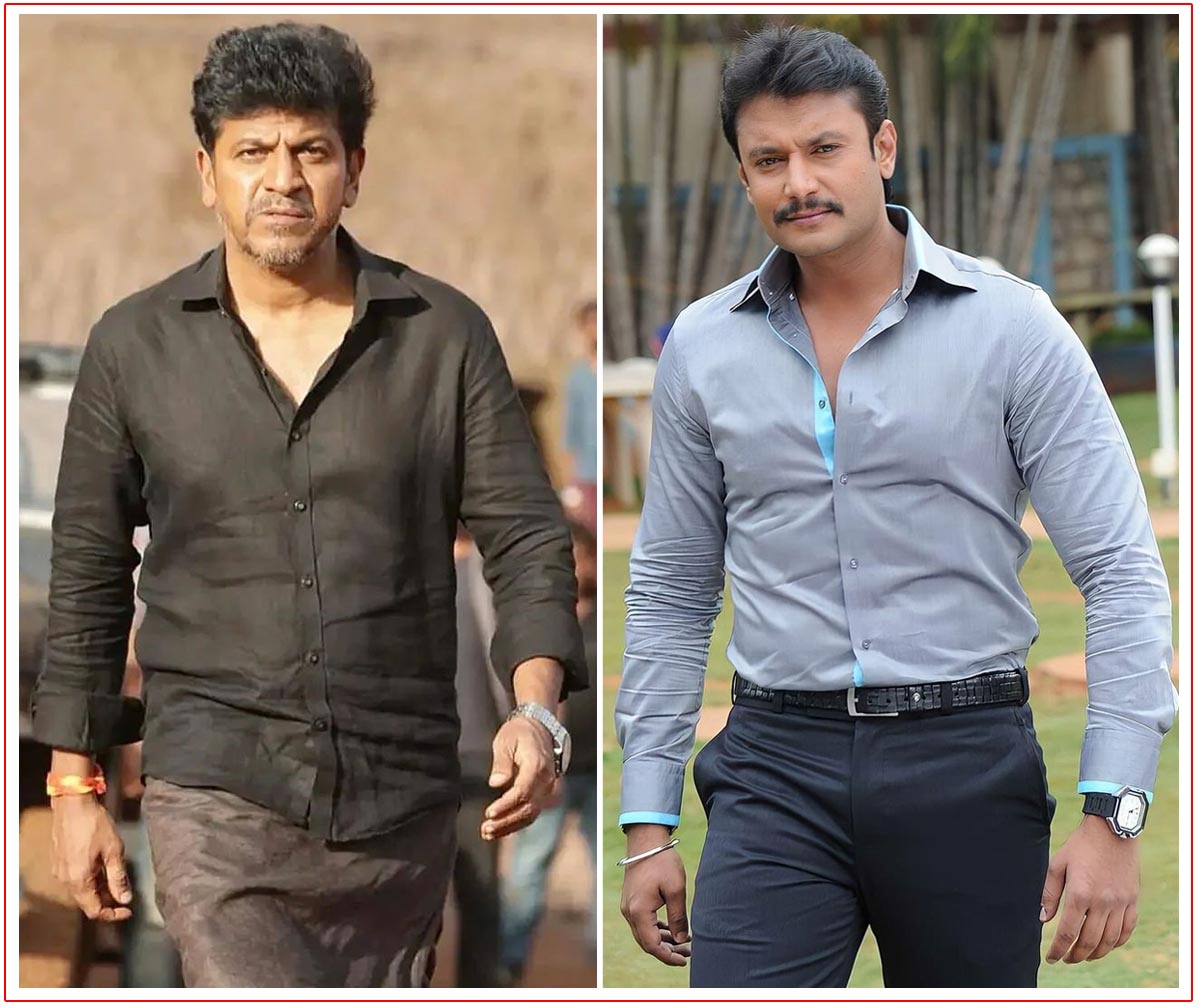 Shiva Rajkumar About Darshan Arrest