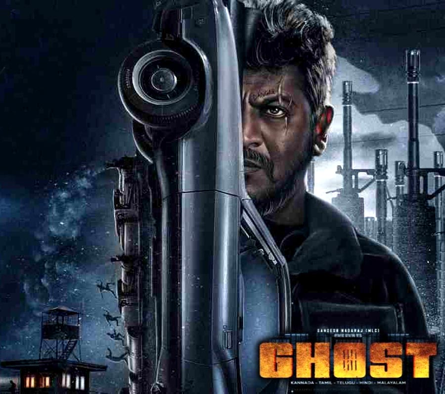 Shiva Rajkumar Ghost Ariiving On 25 December 2022