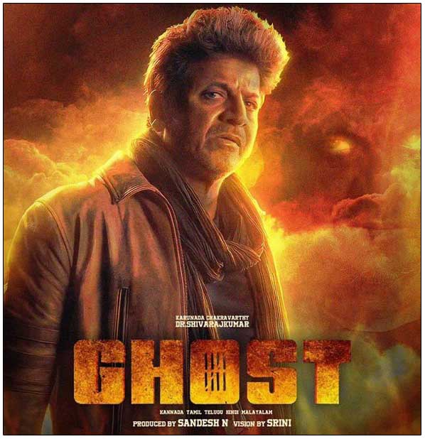 Ghost' movie review: Shivarajkumar's electrifying performance