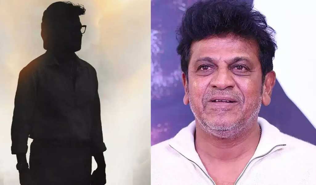 Shiva Rajkumar 