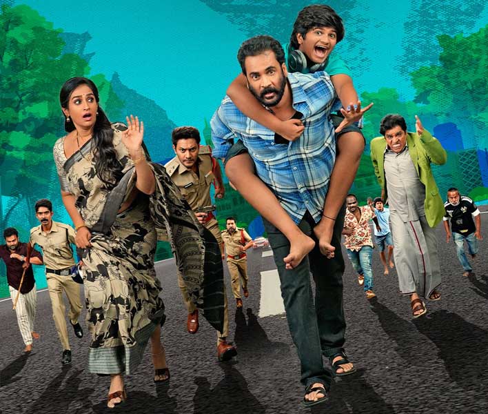 Shivaji OTT Film SSS Shifted To Theatrical Release