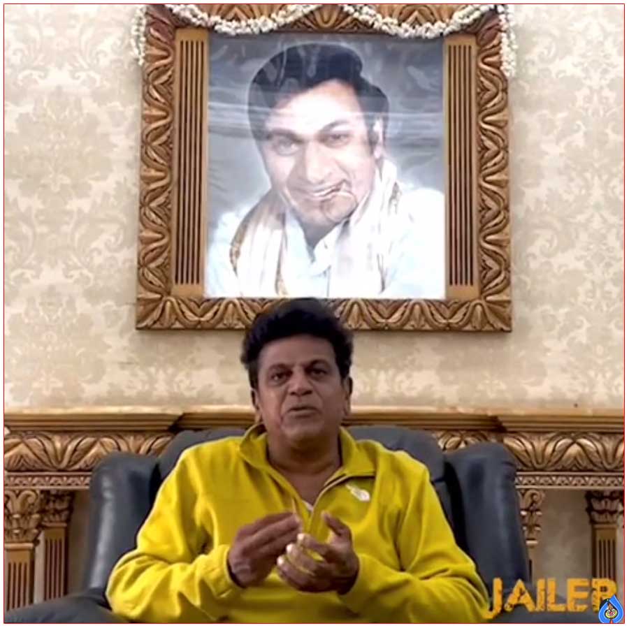  ShivaRaj Kumar shares about Jailer