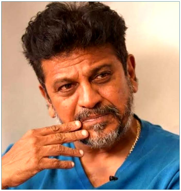 Shivarajkumar Emotional Farewell Before US Surgery