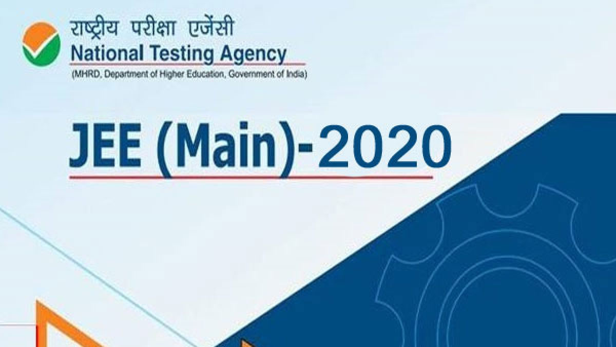 Shocking and Silly Results at JEE Mains! NTA a Disaster