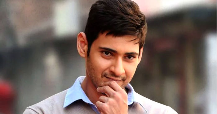 Shocking Gossip on Mahesh, Parasuram Film