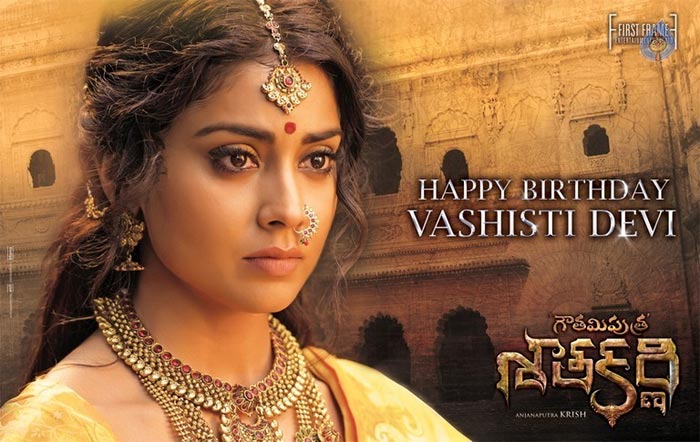 Shriya's Vashisti Devi Look Revealed