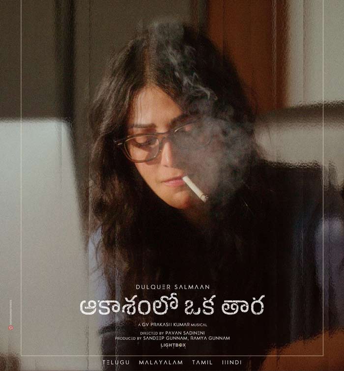 Shruti Haasan role in Akasamlo Oka Tara