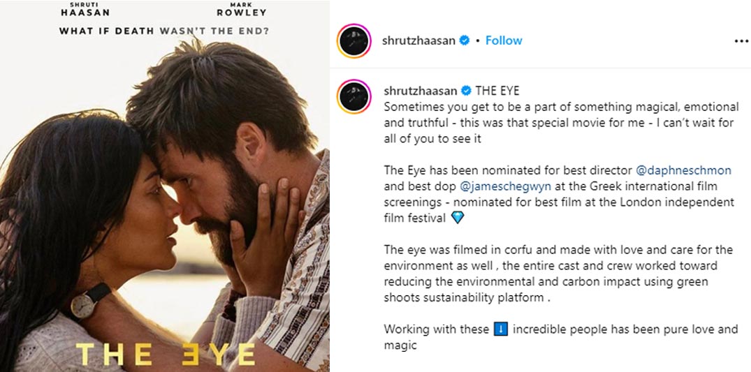 Shruti Haasan shared her thoughts on The Eye Movie 