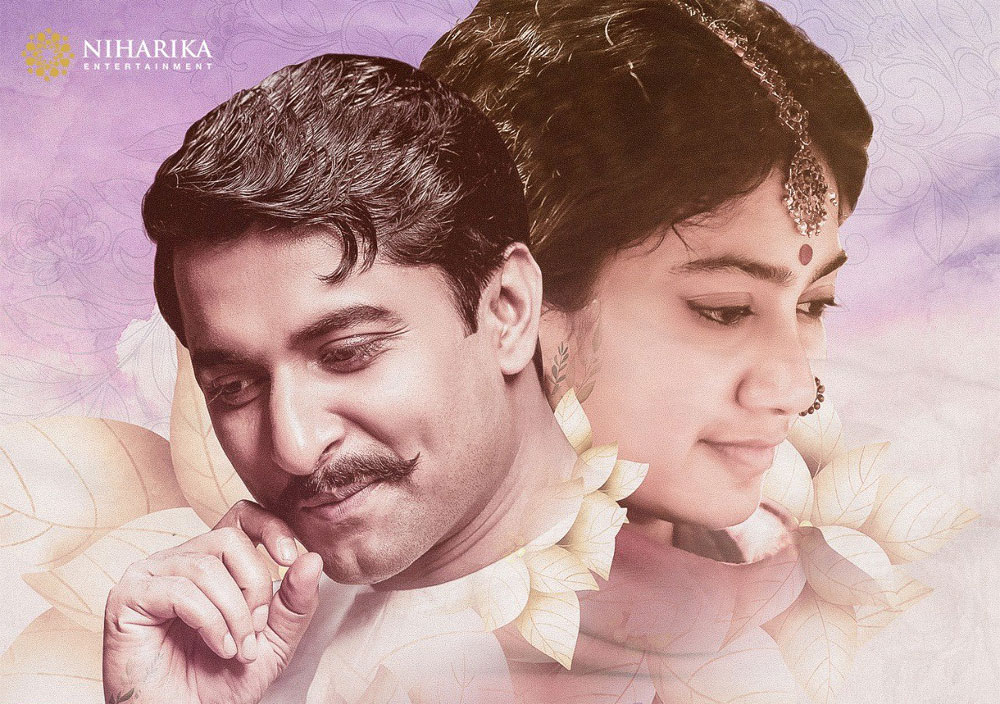 Shyam Singha Roy's 5 days collections revealed