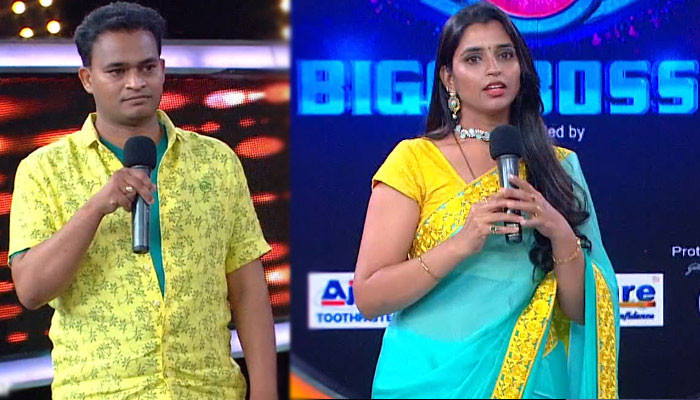 Shyamala, Nutan Naidu Eviction Reasons