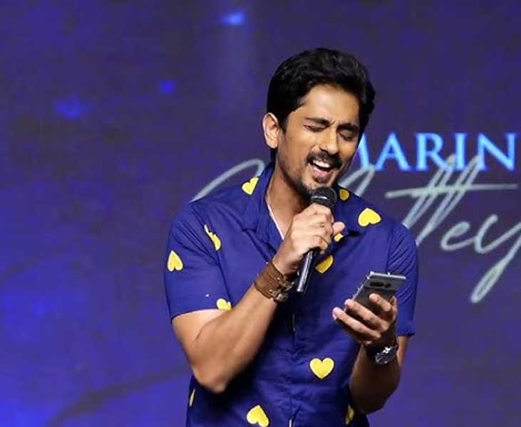 Siddharth
