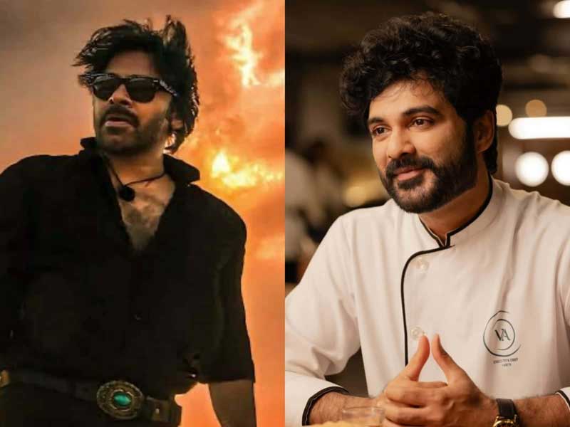 Siddhu Jonnalagadda OG