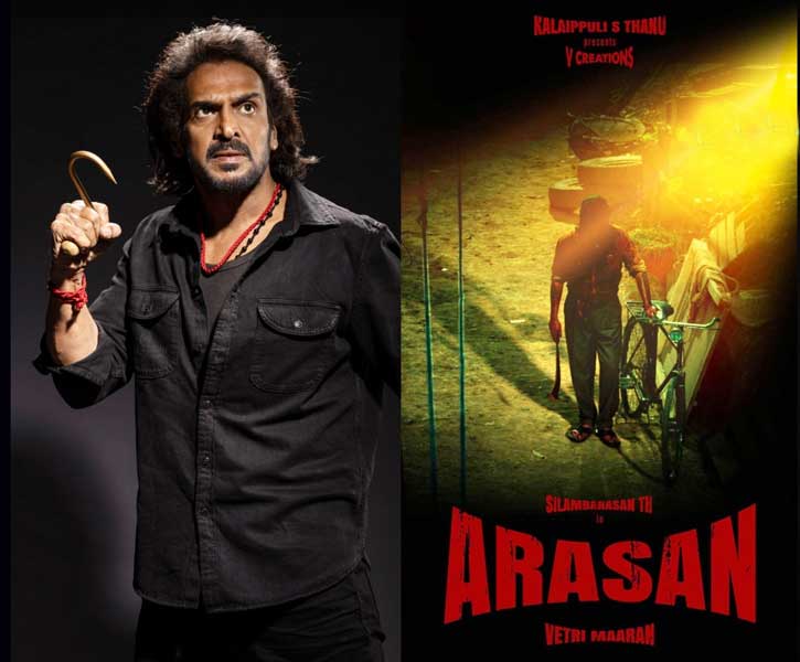 Simbu and Vetrimaaran Arasan