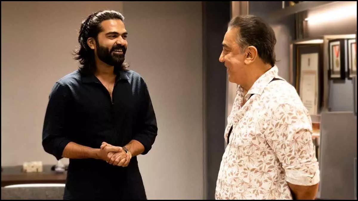 Simbu - Kamal