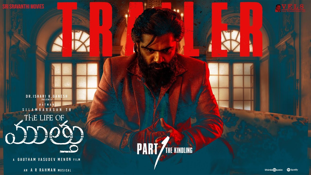 Simbu's Life of Muthu trailer review