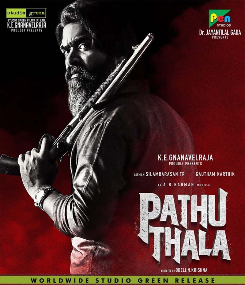 Simbu Pathu Thala movie trailer out