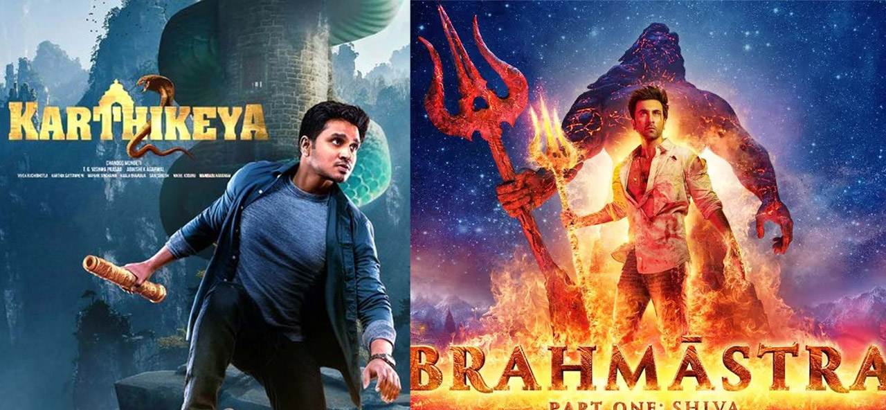 Similarities between Brahmastra and Karthikeya 2