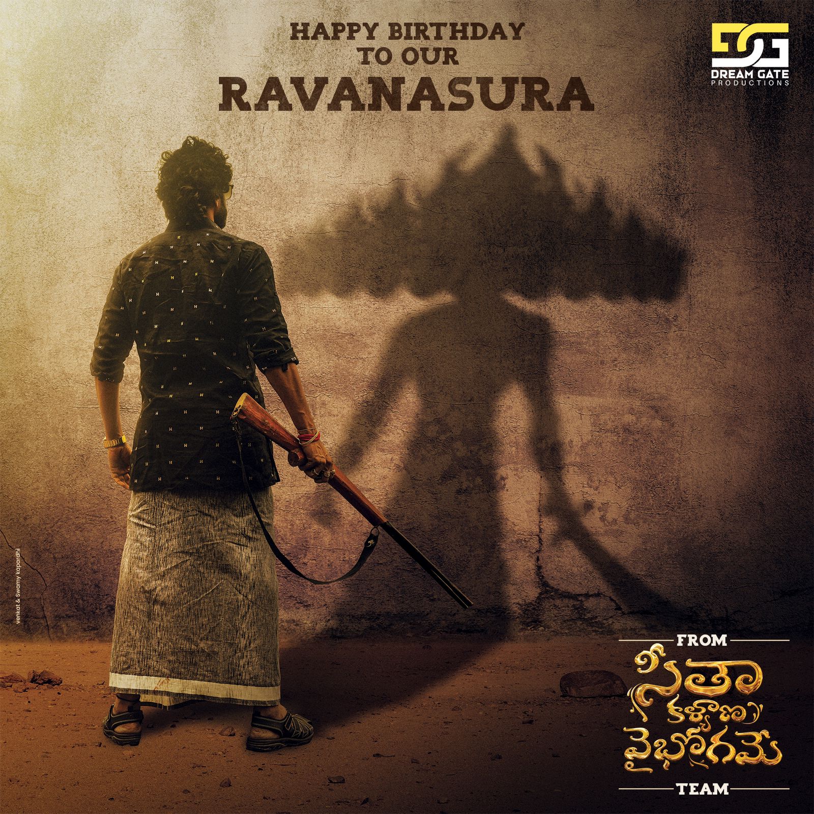 Sita Kayana Vaibhogame surprise for Ravanasura