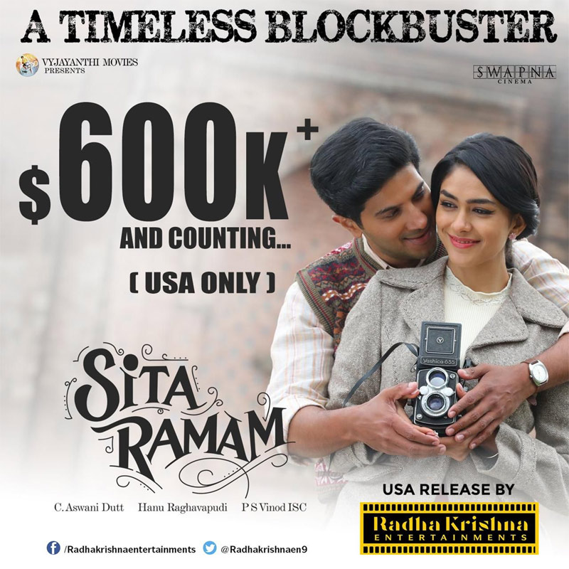 Sita Ramam's sensation in the first weekend