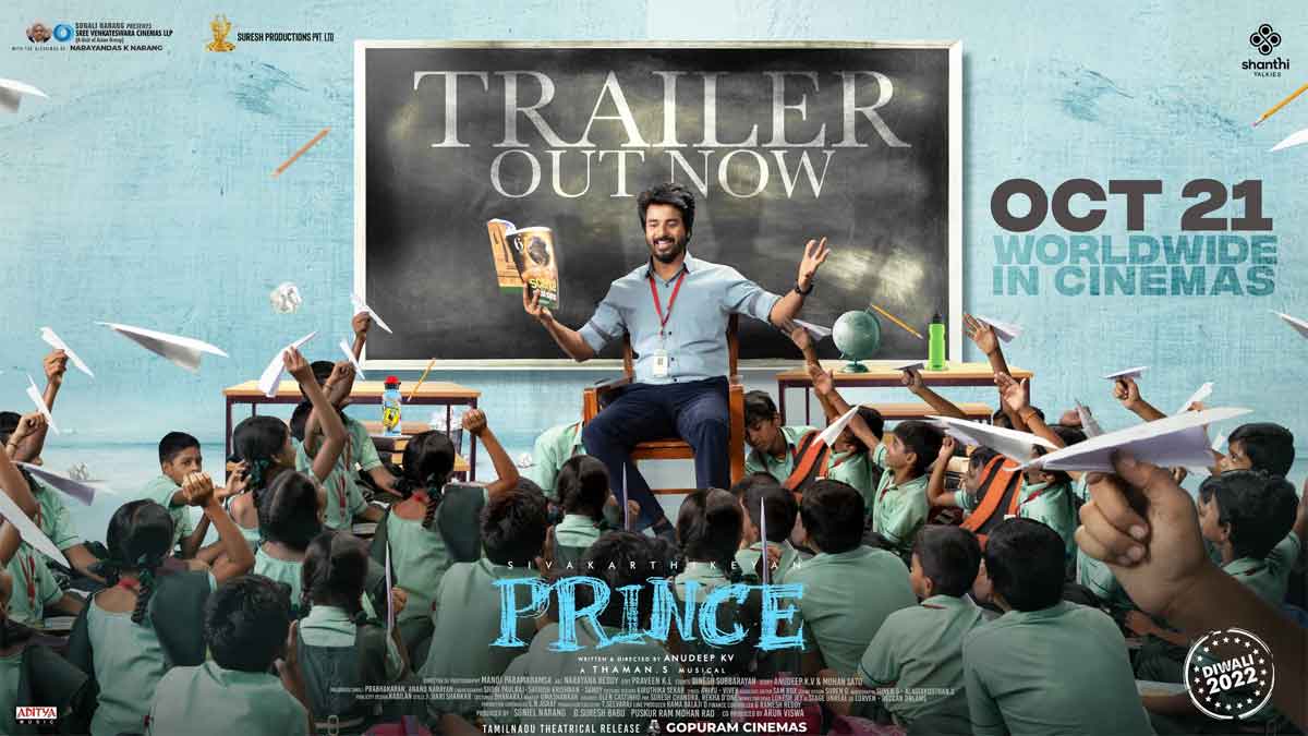 siva karthikeyan's Prince telugu trailer review