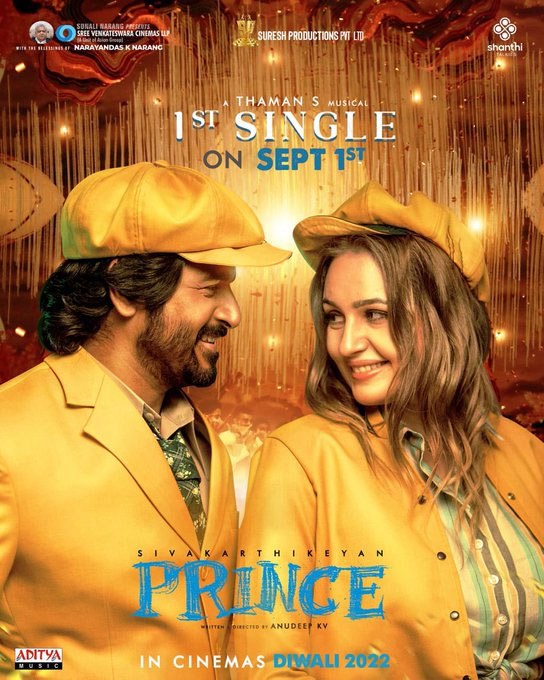 sivakarthikeyan's prince movie 1st single releasing on September 1