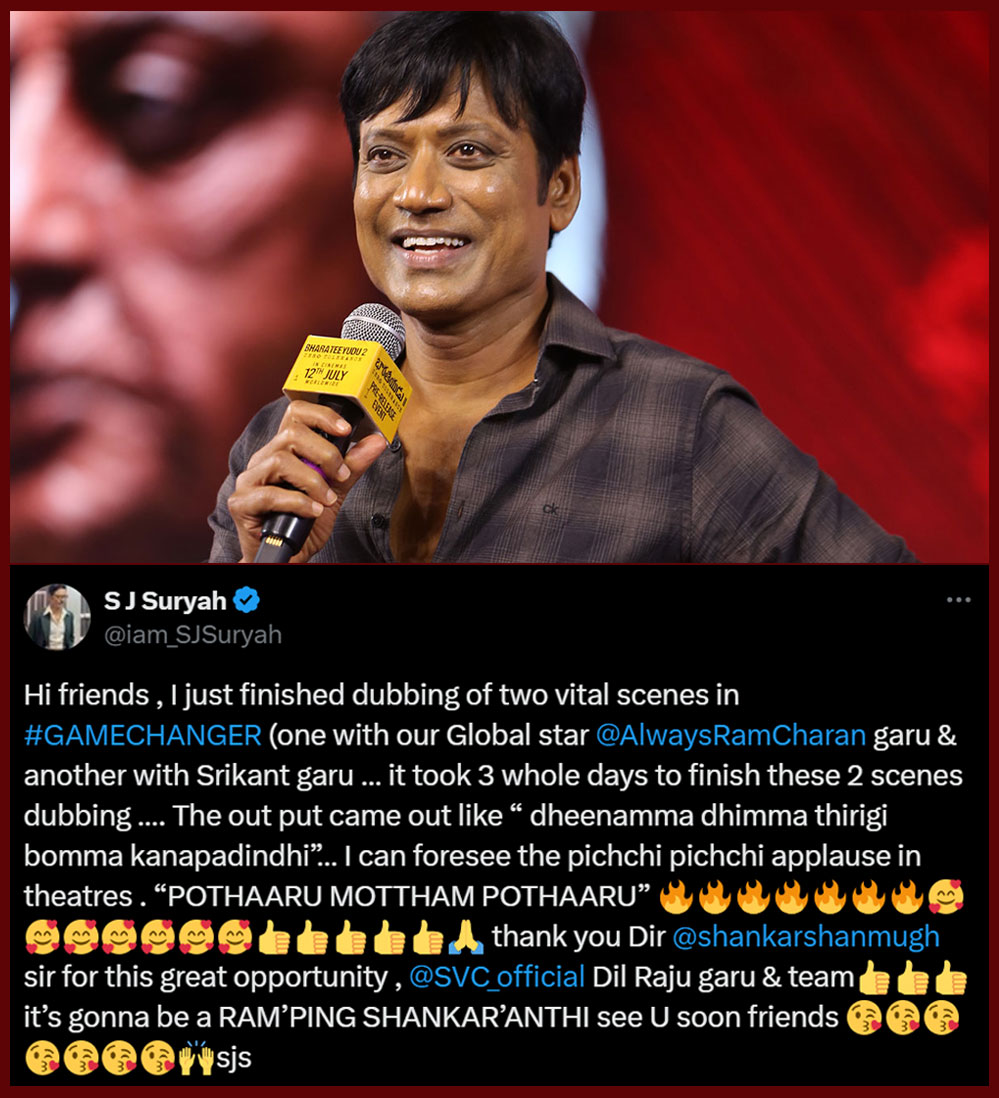 SJ Suryah Reveals Exciting Details About Game Changer
