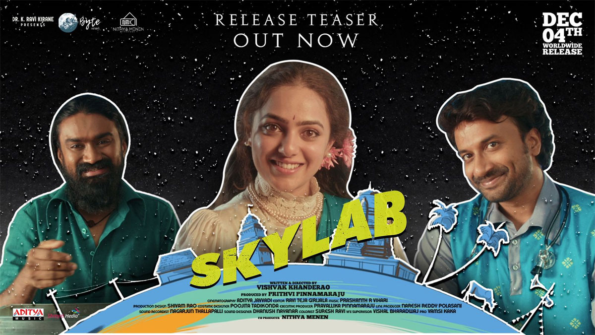 Skylab grand US premiers from