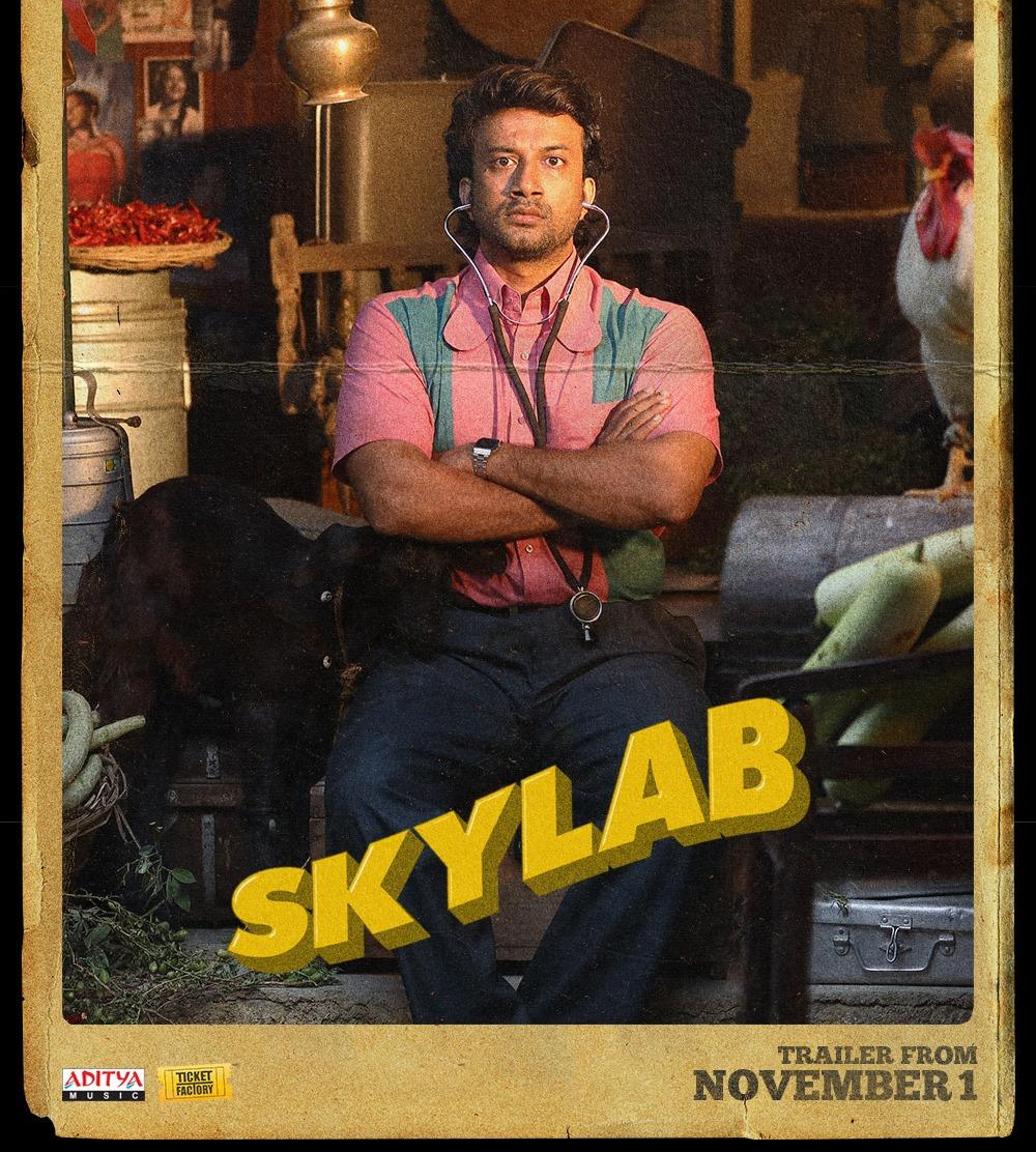 Skylab trailer to be released on