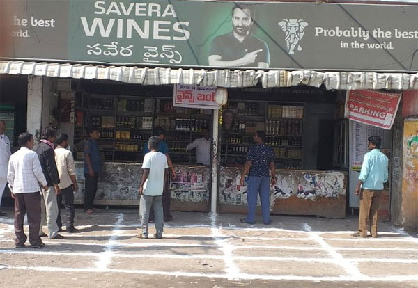 Social Distancing In Telangana Wines