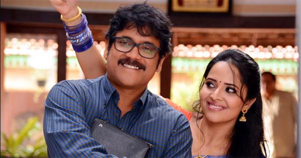 Soggade Chinni Nayana Is In Big Advantage