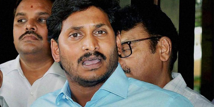 Some Troubles with YS Jagan Become a CM